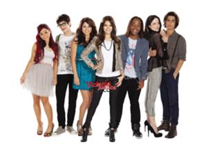 Ariana Grande feet photo thumbnail