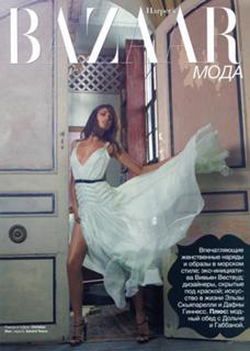 Irina Shayk feet photo thumbnail
