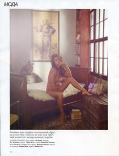 Irina Shayk feet photo thumbnail