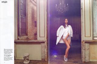 Irina Shayk feet photo thumbnail