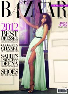Irina Shayk feet photo thumbnail
