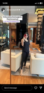 Jannat Zubair Rahmani feet photo thumbnail