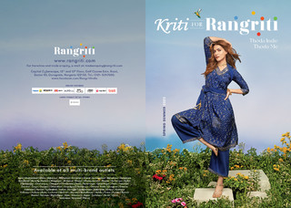 Kriti Sanon feet photo thumbnail
