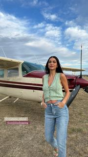Zaira Nara feet photo thumbnail