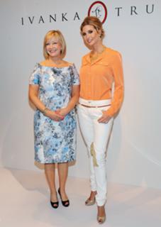 Ivanka Trump feet photo thumbnail