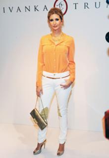 Ivanka Trump feet photo thumbnail