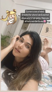 Poonam Yadav feet photo thumbnail