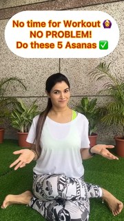 Poonam Yadav feet photo thumbnail