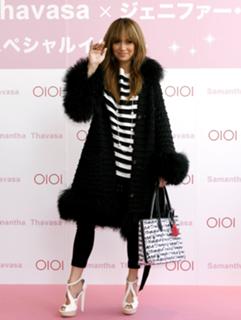 Jennifer Lopez feet photo thumbnail