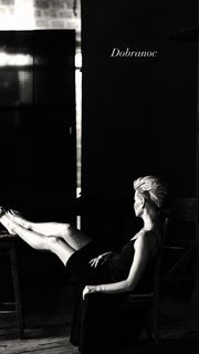Malgorzata Kozuchowska feet photo thumbnail