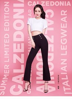 Mi Yang feet photo thumbnail