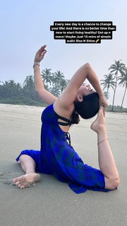 Poonam Yadav feet photo thumbnail