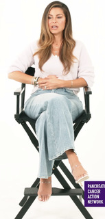 Maria Menounos feet photo thumbnail