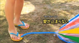 Ai Shinozaki feet photo thumbnail