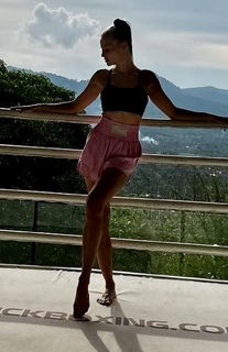 Karolina Pisarek feet photo thumbnail