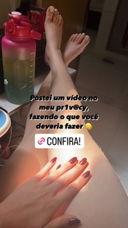 Isa Pes feet photo thumbnail
