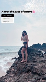 Poonam Yadav feet photo thumbnail