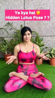 Poonam Yadav feet photo thumbnail