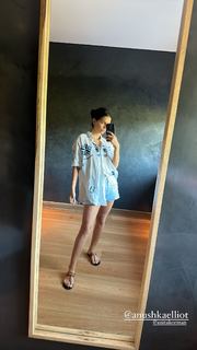 Zaira Nara feet photo thumbnail