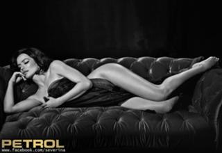 Severina Kojic feet photo thumbnail