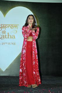 Kiara Advani feet photo thumbnail