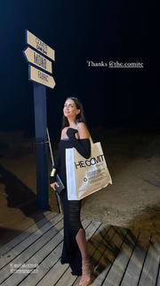 Zaira Nara feet photo thumbnail