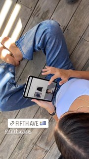 Zaira Nara feet photo thumbnail