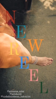 Sneha feet photo 1