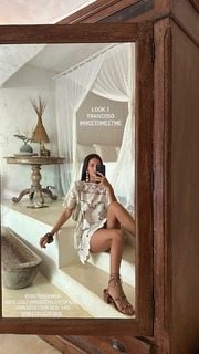 Zaira Nara feet photo thumbnail
