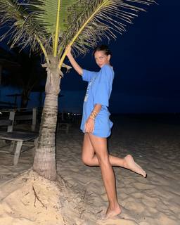 Zaira Nara feet photo thumbnail