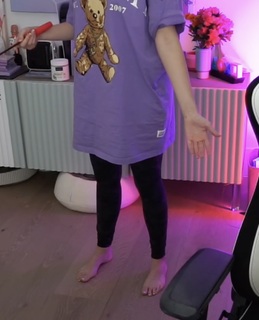 Imane Pokimane Anys feet photo thumbnail