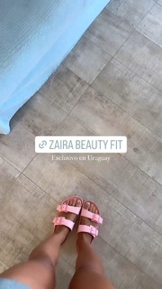 Zaira Nara feet photo thumbnail