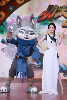 Mi Yang feet photo thumbnail