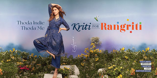 Kriti Sanon feet photo thumbnail