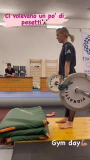 Tania Cagnotto feet photo thumbnail
