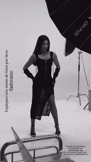 Gaby Espino feet photo thumbnail