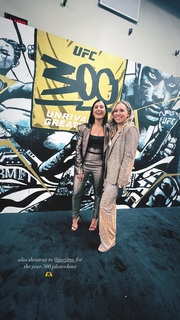 Megan Olivi feet photo thumbnail