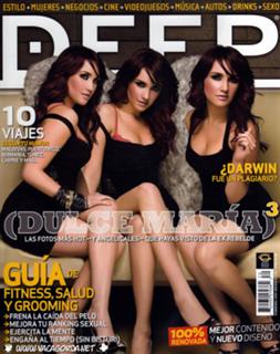 Dulce María feet photo thumbnail