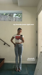 Karrueche Tran feet photo thumbnail