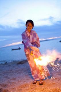 Ai Shinozaki feet photo thumbnail