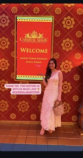 Jannat Zubair Rahmani feet photo thumbnail