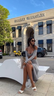 Zaira Nara feet photo thumbnail