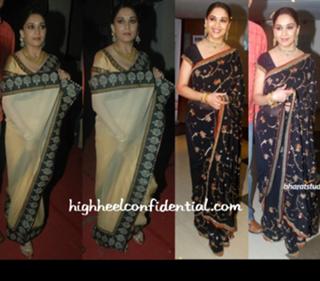 Madhuri Dixit feet photo thumbnail