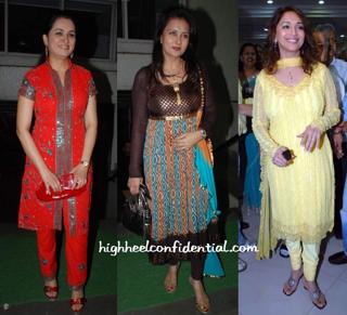 Madhuri Dixit feet photo thumbnail