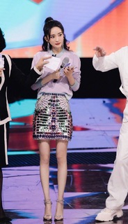 Mi Yang feet photo thumbnail