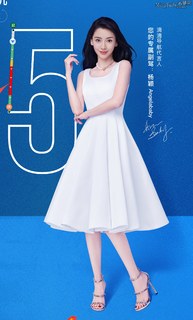 Angelababy feet photo thumbnail