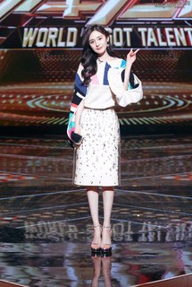 Mi Yang feet photo thumbnail