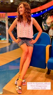 Caterina Balivo feet photo thumbnail