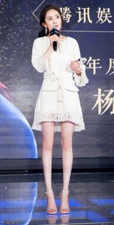 Mi Yang feet photo thumbnail