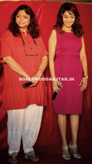 Madhuri Dixit feet photo thumbnail